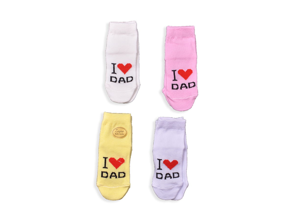 UNİSEX 3-18 AY  Dad desenli standart