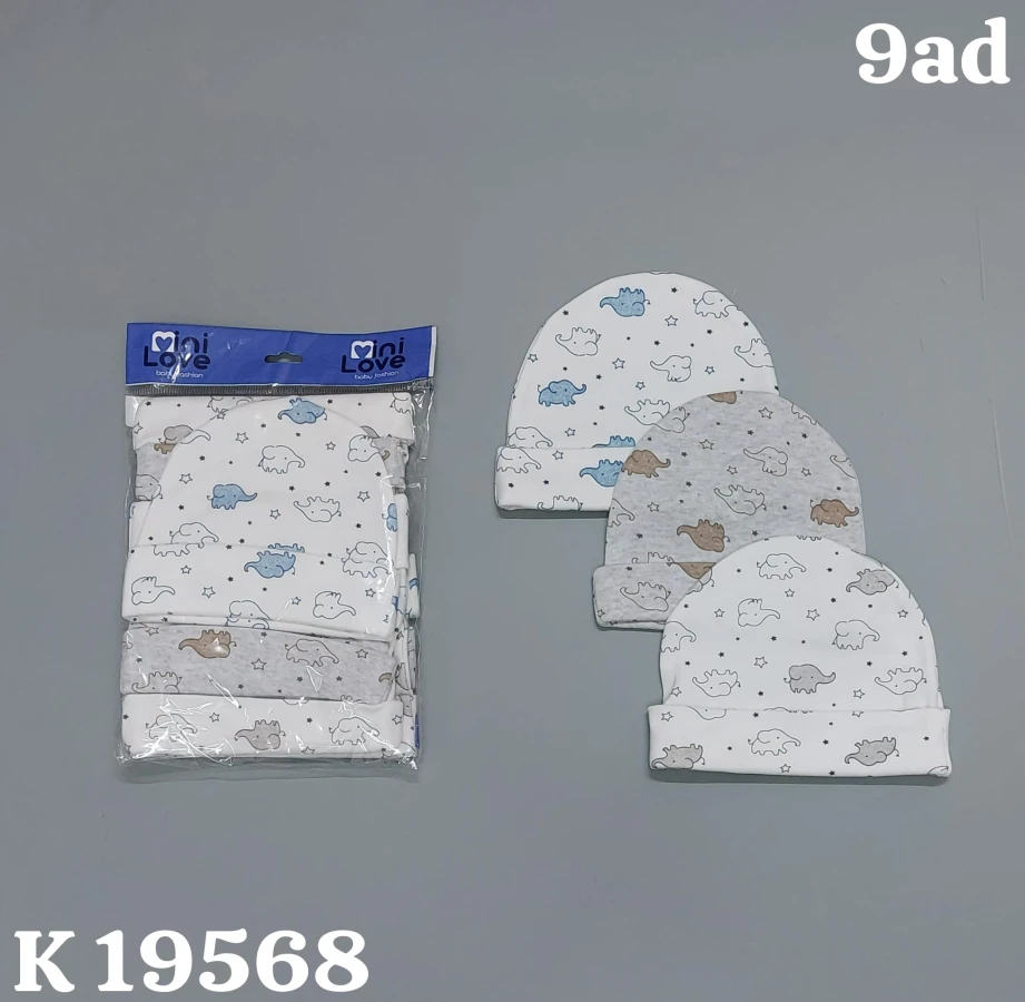 FIL BASKLI SAPKA 9LU
