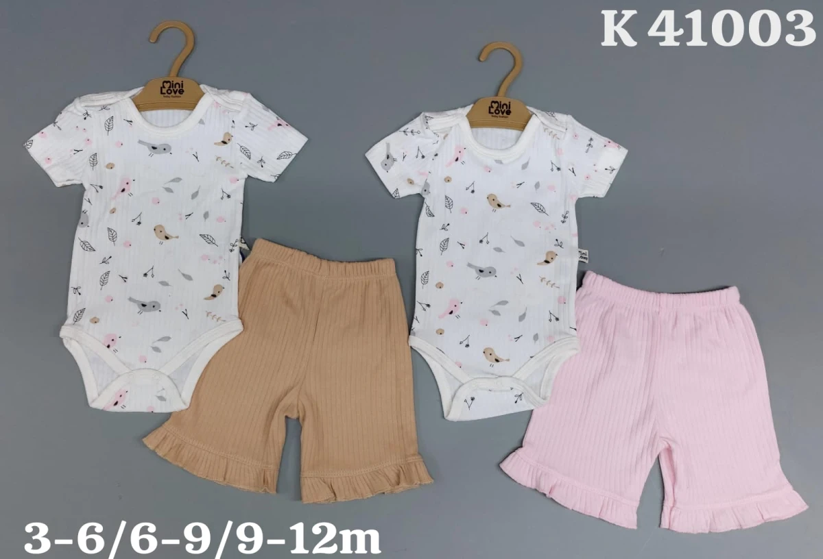 KUS BASKL BADI SORTLU  KIZ TKM