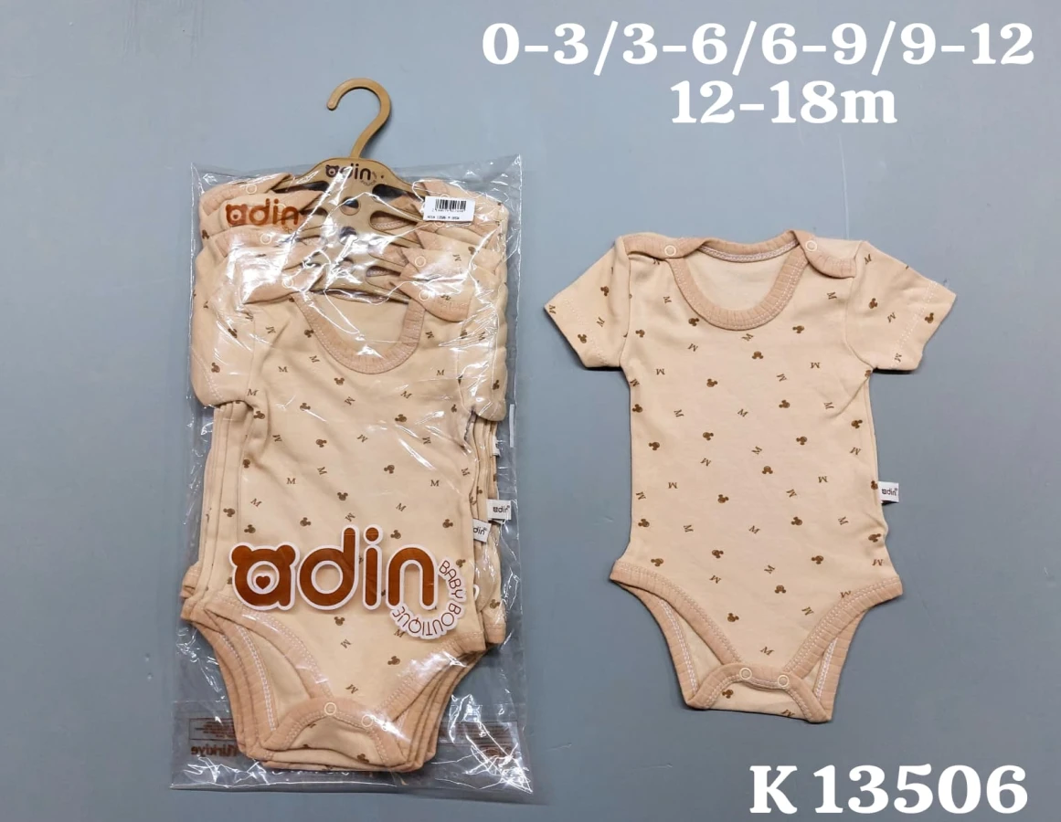 M BASKILI KISA KOL BADI