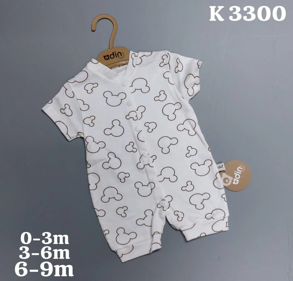 MIKILI KISA KL TULUM