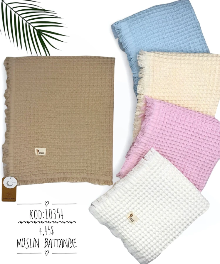 PSKLLU WAFFLE DSNLI BATTNYE