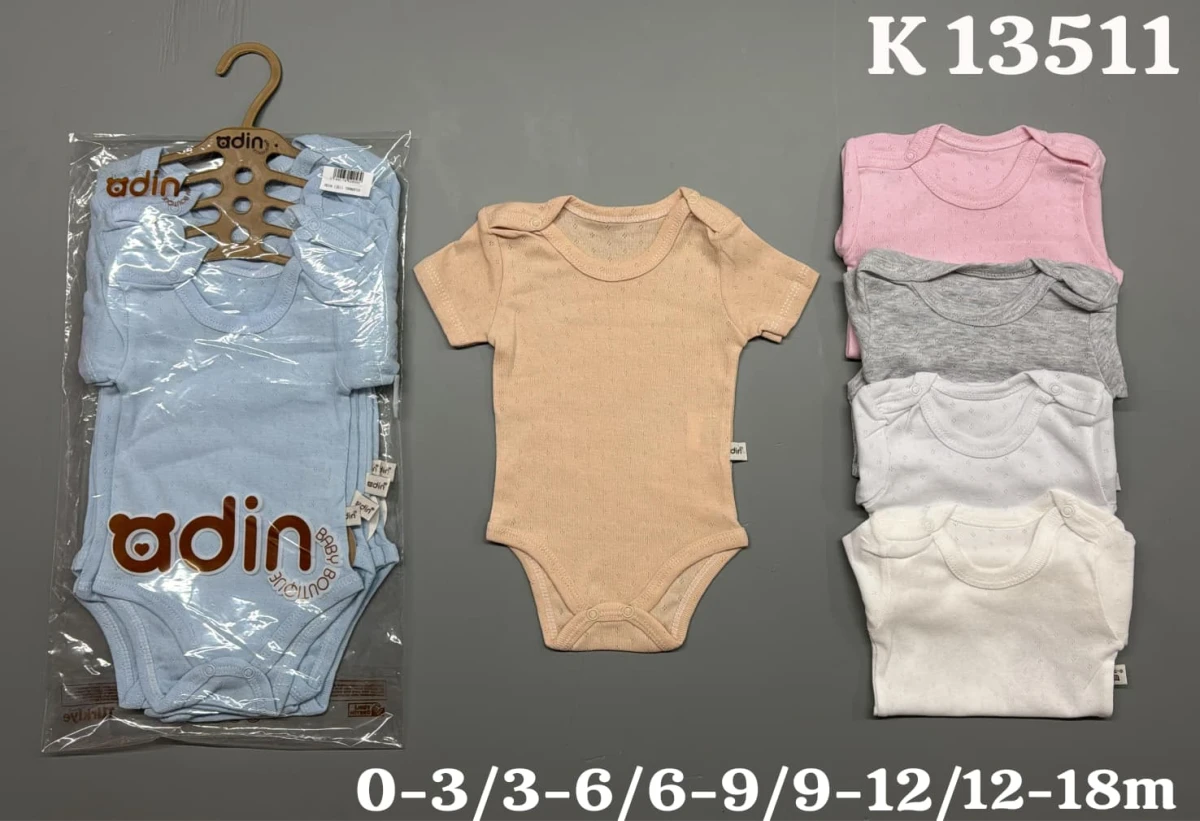 TRANSFER RIBANA KISA KOL BADI