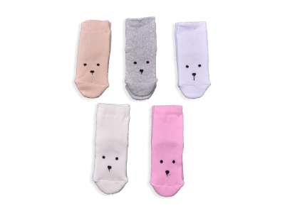 UNİSEX 12-12 AY  Gizemli gözler DÜZ  havlu