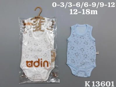 AYI BASKILI ATLET BADI