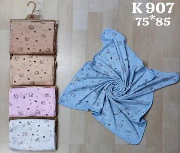 KOALA BASKILI BATTANIYE