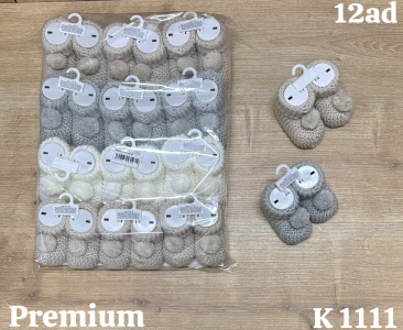 PREMIUM PATIK
