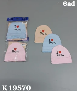 ŞAPKA