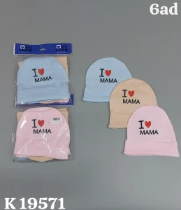 ŞAPKA
