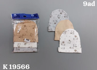 TAVSAN BASKILI 9LU SAPKA