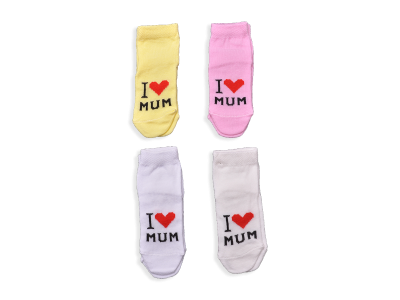 UNİSEX 3-12 AY  I LOVE YOU MUM STANDART